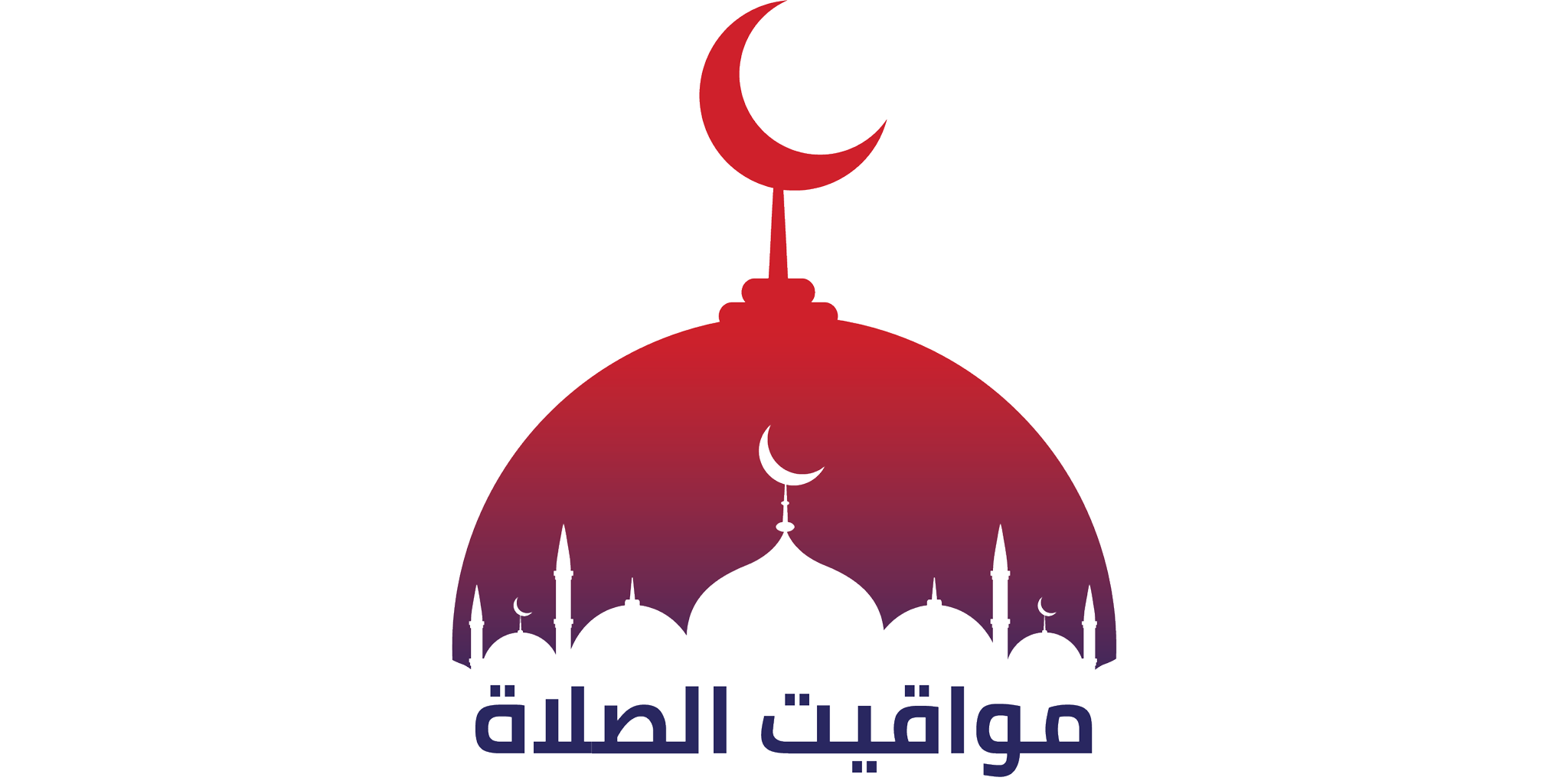 prayer time ramadan bahrain
